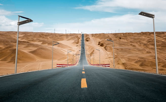 Road in Qatar